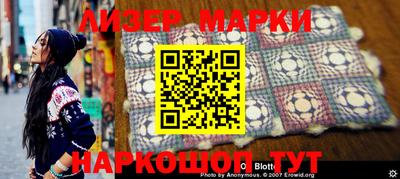 мефедрон Нальчик