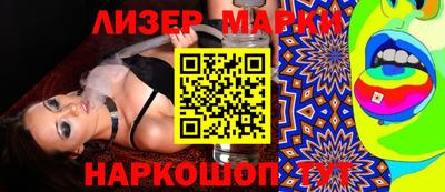 мефедрон Нальчик
