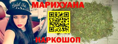 мефедрон Нальчик