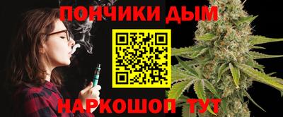 сатива Нарткала