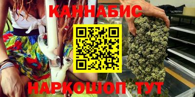 сатива Нарткала