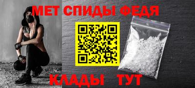сатива Нарткала