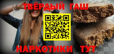 сатива Нарткала