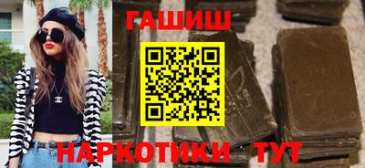 мефедрон Нальчик