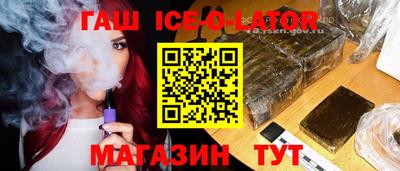 сатива Нарткала