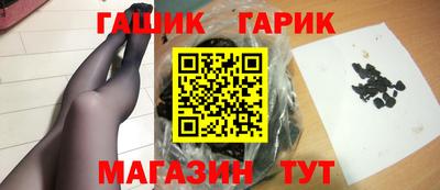мефедрон Нальчик